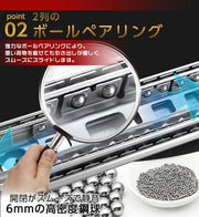 スライドレール 1500mm 重量用 ロック付き 53㎜ 3段引き ハイエース レール スライド 引き出しスライド 工業用 左右2本入れ (スライド1500mm－3000mm,53mm幅) - 3