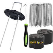 防草シート 2m 50ｍ 高密度130g/m2 除草シート 防草 シート 不織布 ボウソウ シート 厚手 雑草防止 透水性 遮光性アップ UV耐候剤配合 紫外線劣化防止 雑草対策 工事用 園芸用 人工芝下 Uピン杭100本と黒丸100枚付き【幅2mを幅1ｍに折り畳んでの発送】 (グリーン, 2*50m) - 9