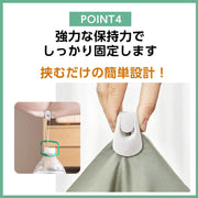 布団クリップ ズレ防止 強力 無針 ずれ落ち防止 布団 クリップ 針なし 安全 簡単取り付け 布団固定器 布団ずり落ち防止 布団ずれ落ち シーツ ブランケット (10, ホワイト) - 5
