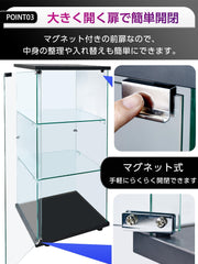 コレクションケース フィギュアケース 棚 3段 幅42.5×奥行36.5×高さ86cm 強化ガラス 全面ガラス 組立商品 - 5