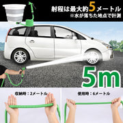 SUDOO 高圧洗浄機 コードレス バケツ式 充電式 折りたたみ式 コンパクト19L ハンディウォッシャー バケツ タンク一体型 高圧洗車機 軽量 持ち運び便利 ポータブル 洗車 自転車 ガーデニング 墓石掃除 - 5