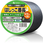防草シート 2m×50m 高密度130g/㎡ 不織布 防草 シート 除草シート高耐久 2m幅 雑草防止シート 高透水性 高耐久性 厚手 不織布 遮光性アップ 防そうシート UV耐候剤配合 紫外線劣化防止 雑草対策 工事用 園芸用 人工芝下 Uピン杭100本と黒丸100枚付き【幅2mを幅1ｍに折り畳んでの発送】 (グリーン, 2*50m) - 11