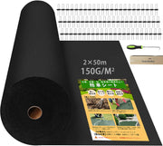 防草シート 2m 50m 不織布 130g/㎡ 除草シート 2m幅 厚手 ボウソウ シート 雑草防止シート 高密度 高透水性 高耐久性 ぼうそうしーと UV耐候剤配合 紫外線劣化防止 雑草対策 工事用 園芸用 人工芝下 Uピン杭100本と黒丸100枚付き【幅2mを幅1ｍに折り畳んでの発送】 (ブラウン, 2*50m) - 12
