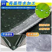 防水シート シルバーシート 屋外 屋根 厚手 雨よけ UV 漏れ防止 断熱 耐水 台風 ゲリラ豪雨 水害対策 保温性 耐寒性 耐久性 カバー 庭 屋上 保護 防雪 防水 災害 防災 ロープ付き (5.8ｍ×7.8ｍ) - 3