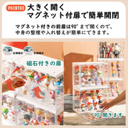 フィギュアケース 棚 アクリル 4個セット フィギュア棚 コレクションケース クリア 積み重ね可能 開閉 組み立て式 マグネット式扉 アクリルケース フィギュア ショーケース 防水防塵 幅30×奥17×高さ23cm ホワイト (4, S) - 4