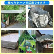 シルバーシート 防水シート 3.8ｍ×5.8ｍ 遮光 #4000 UV 厚手 高耐候タイプ 耐水 台風 屋外 耐水 ゲリラ豪雨対策 水害対策 軽トラック 荷台 カバー 庭 屋根 保護 雨よけ 風よけ 防雪 農作業 防水 台風 災害 防災 (シルバー, 3.8m×5.8ｍ) - 7