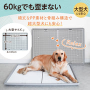 SUDOO 犬 トイレトレー 大型犬 トイレ 特大 スーパーワイド 1枚 ドッグトレー 1020 x 710 x 50mm 飛び跳ね防止 ペット 犬用トイレ トイレトレーニング お掃除簡単 メッシュ付 (グレー,スーパーワイド) - 2