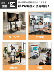 テレビスタンド 大型 ハイタイプ 32～100インチ対応 キャスター付き 高さ調整 耐荷重80kg 2段棚 ブラック 1台 (大) - 7