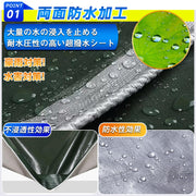 シルバーシート 防水シート 3.8ｍ×5.8ｍ 遮光 #4000 UV 厚手 高耐候タイプ 耐水 台風 屋外 耐水 ゲリラ豪雨対策 水害対策 軽トラック 荷台 カバー 庭 屋根 保護 雨よけ 風よけ 防雪 農作業 防水 台風 災害 防災 (シルバー, 3.8m×5.8ｍ) - 3