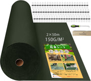 防草シート 2m×50m 高密度130g/㎡ 不織布 防草 シート 除草シート高耐久 2m幅 雑草防止シート 高透水性 高耐久性 厚手 不織布 遮光性アップ 防そうシート UV耐候剤配合 紫外線劣化防止 雑草対策 工事用 園芸用 人工芝下 Uピン杭100本と黒丸100枚付き【幅2mを幅1ｍに折り畳んでの発送】 (グリーン, 2*50m) - 12