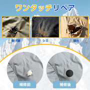 ダウン補修シート 自己粘着式 アイロン接着シート 補修テープ 布 防水 ポリエステルシール ダウンジャケット スニーカー ズボン 傘 服 テント レインウェア(ブラック、 3枚セット) - 5