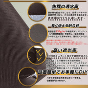 防草シート 2m 50m 不織布 130g/㎡ 除草シート 2m幅 厚手 ボウソウ シート 雑草防止シート 高密度 高透水性 高耐久性 ぼうそうしーと UV耐候剤配合 紫外線劣化防止 雑草対策 工事用 園芸用 人工芝下 Uピン杭100本と黒丸100枚付き【幅2mを幅1ｍに折り畳んでの発送】 (ブラウン, 2*50m) - 2