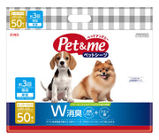 犬 トイレトレー スーパーワイド シリコン 大型犬 トイレ マット 特大 シリコントイレ ワイド 多頭飼い お手入れ簡単 922mm×642mm (ホワイト, XL) - 8