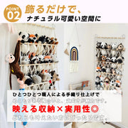 ぬいぐるみ 収納 ハンモック 4段 吊り下げ 壁掛け 大容量 ぬいぐるみ収納 ホワイト - 4