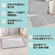 SUDOO 犬 トイレトレー 大型犬 トイレ 特大 スーパーワイド 1枚 ドッグトレー 1020 x 710 x 50mm 飛び跳ね防止 ペット 犬用トイレ トイレトレーニング お掃除簡単 メッシュ付 (グレー,スーパーワイド) - 7