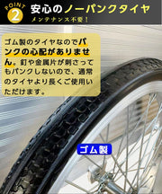 【ロッド付き】 リヤカー アルミリヤカー 折りたたみ式 軽量 耐荷重150kg ノーパンクタイヤ 収納便利 工具不要 専用マット ネット付属 農作業 引っ越し用 - 4