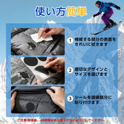 ダウン補修シート 自己粘着式 アイロン接着シート 補修テープ 布 防水 ポリエステルシール ダウンジャケット スニーカー ズボン 傘 服 テント レインウェア(ブラック、 3枚セット) - 4
