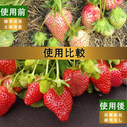 防草シート 2m 50m 不織布 130g/㎡ 除草シート 2m幅 厚手 ボウソウ シート 雑草防止シート 高密度 高透水性 高耐久性 ぼうそうしーと UV耐候剤配合 紫外線劣化防止 雑草対策 工事用 園芸用 人工芝下 Uピン杭100本と黒丸100枚付き【幅2mを幅1ｍに折り畳んでの発送】 (ブラウン, 2*50m) - 4